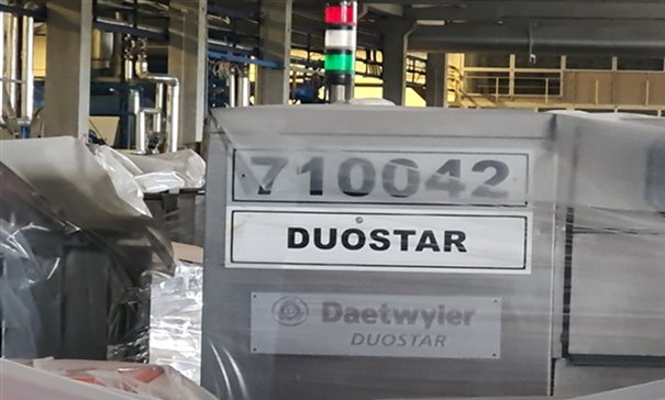 Used Daetwyler Duostar Duostar (DST4650013) for sale — Polish Master machine for rotogravure cylinder production — photo 1
